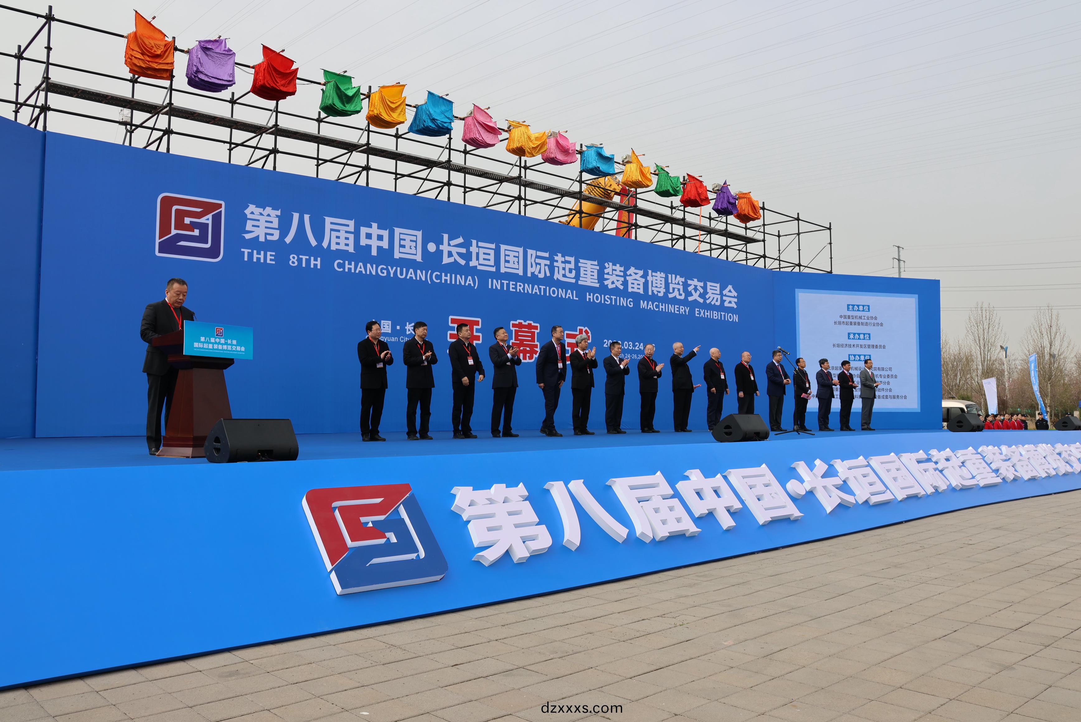 牧淩(ling)工控(kong)熱烈(lie)祝賀第八屆中(zhong)國·長垣(yuan)國(guo)際(ji)起(qi)重(zhong)裝備愽(bo)覽交易會(huì)圓滿成功(gong)