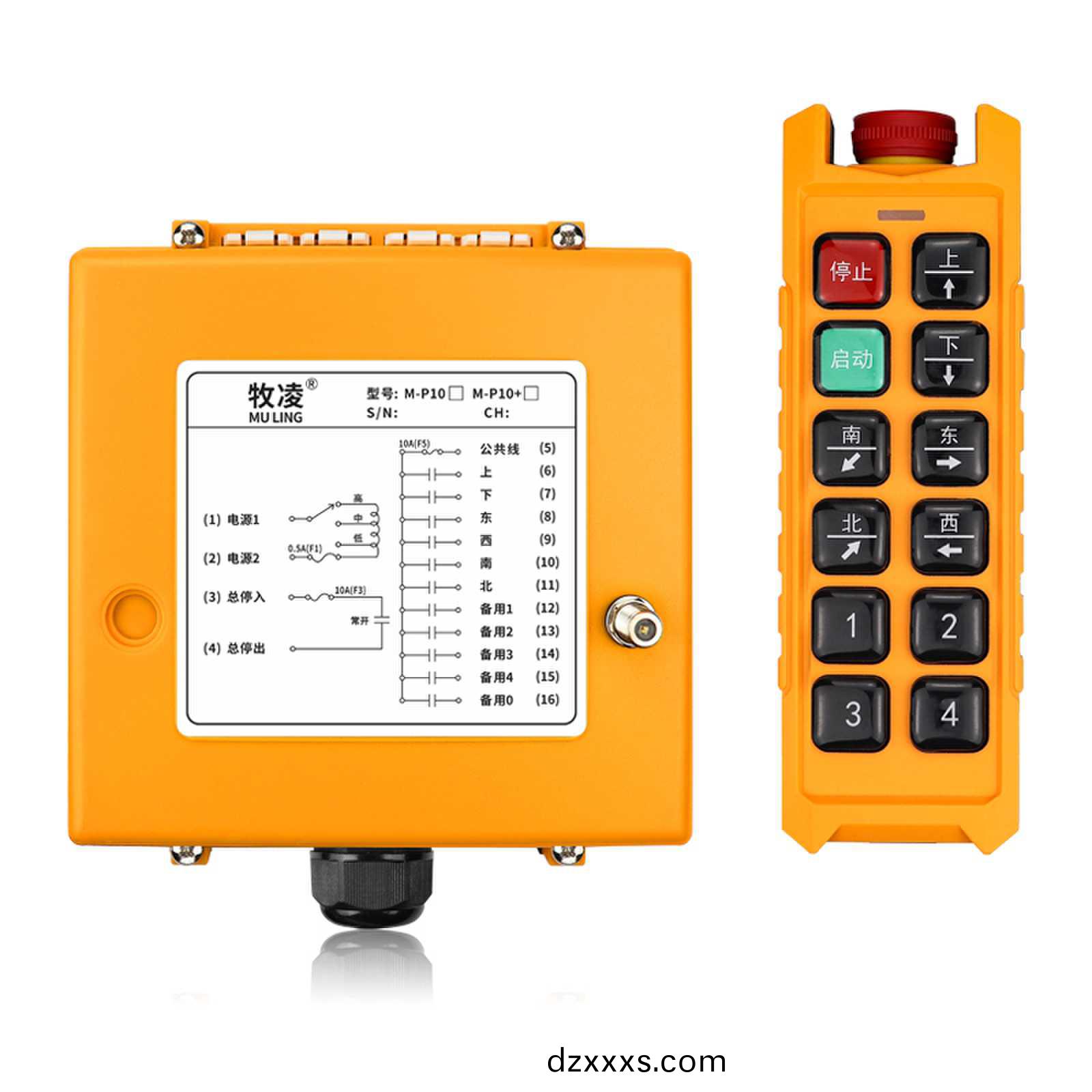 工(gong)業(yè)遙控(kong)器應(yīng)(ying)用(yong)範(fàn)圍(wei)