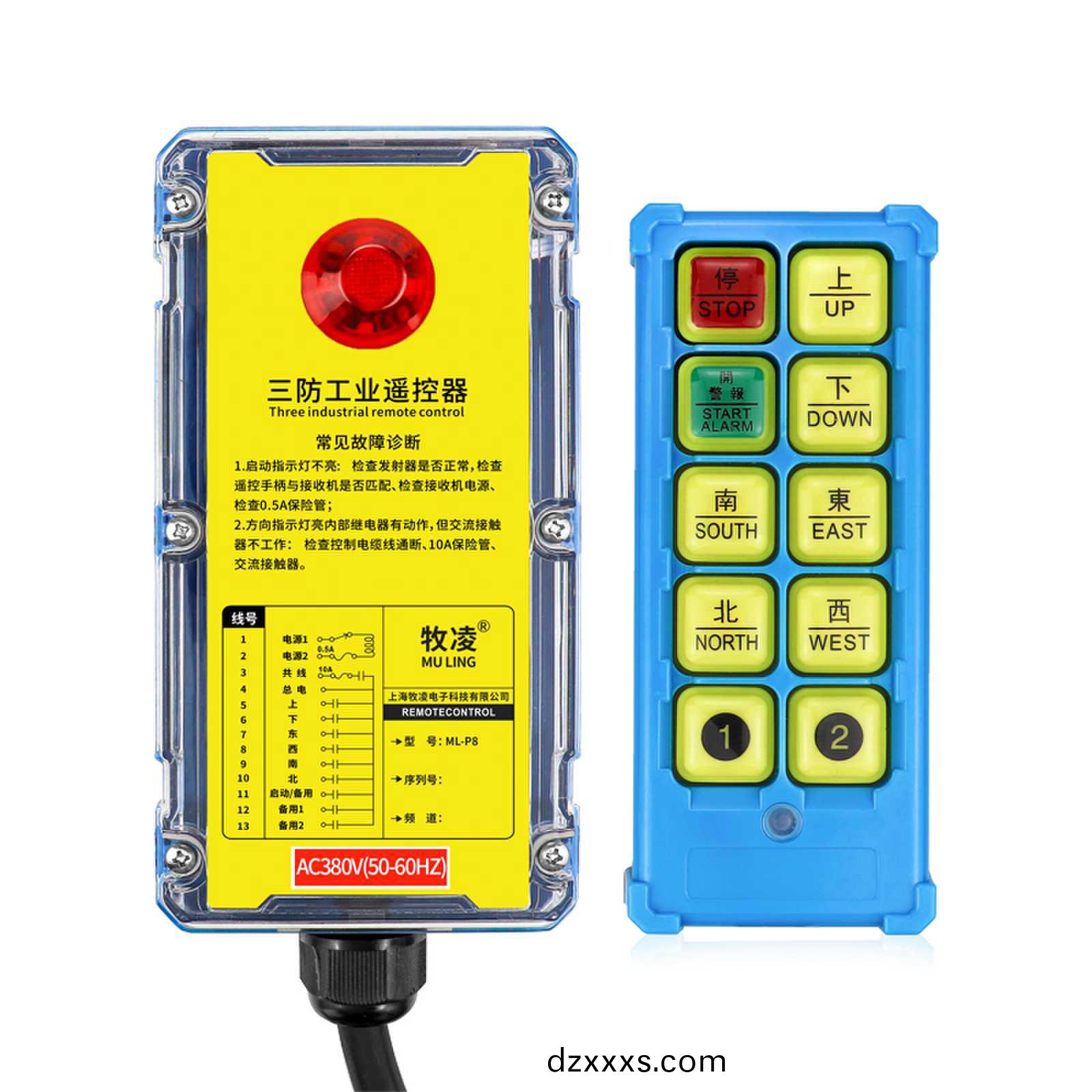 工業(yè)無(wú)線遙(yao)控(kong)器撡作期間存在的(de)問(wèn)(wen)題有(you)哪(na)些(xie)？