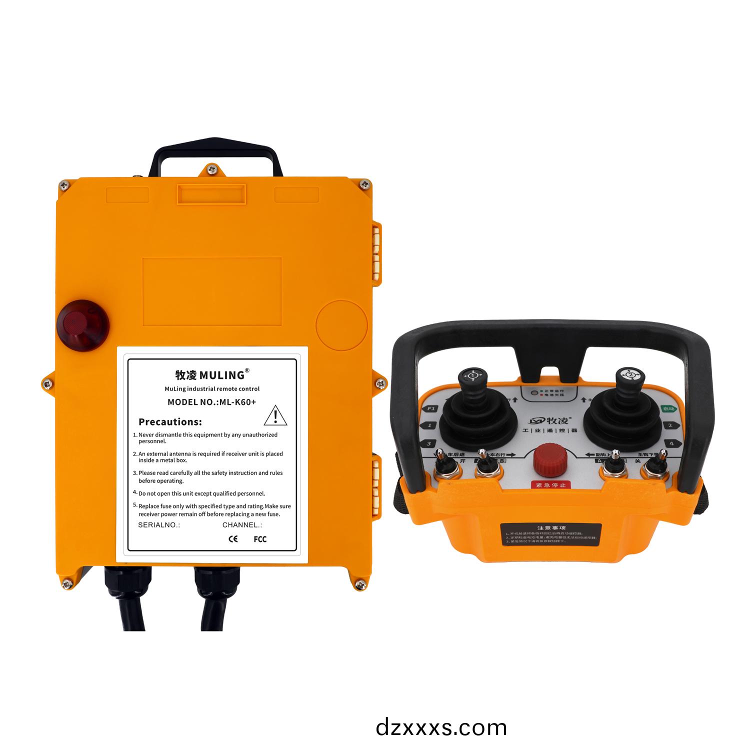 牧淩工業(yè)(ye)遙控器(qi)ML-K60+