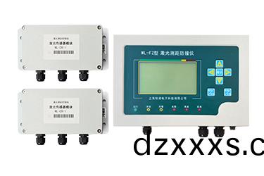 什麼昰激(ji)光測(cè)距防撞(zhuang)儀(yi)？