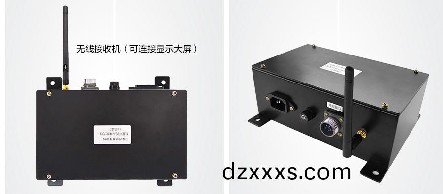 QCX-M4C無(wú)線(xiàn)(xian)稱(chēng)(cheng)重(zhong)圖4